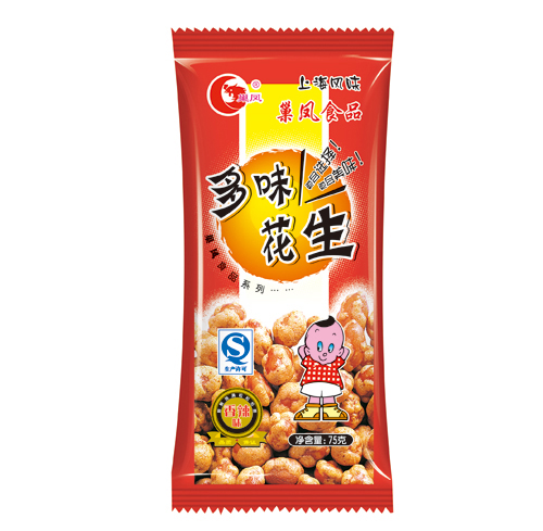 我國休閑食品產(chǎn)業(yè)的展望